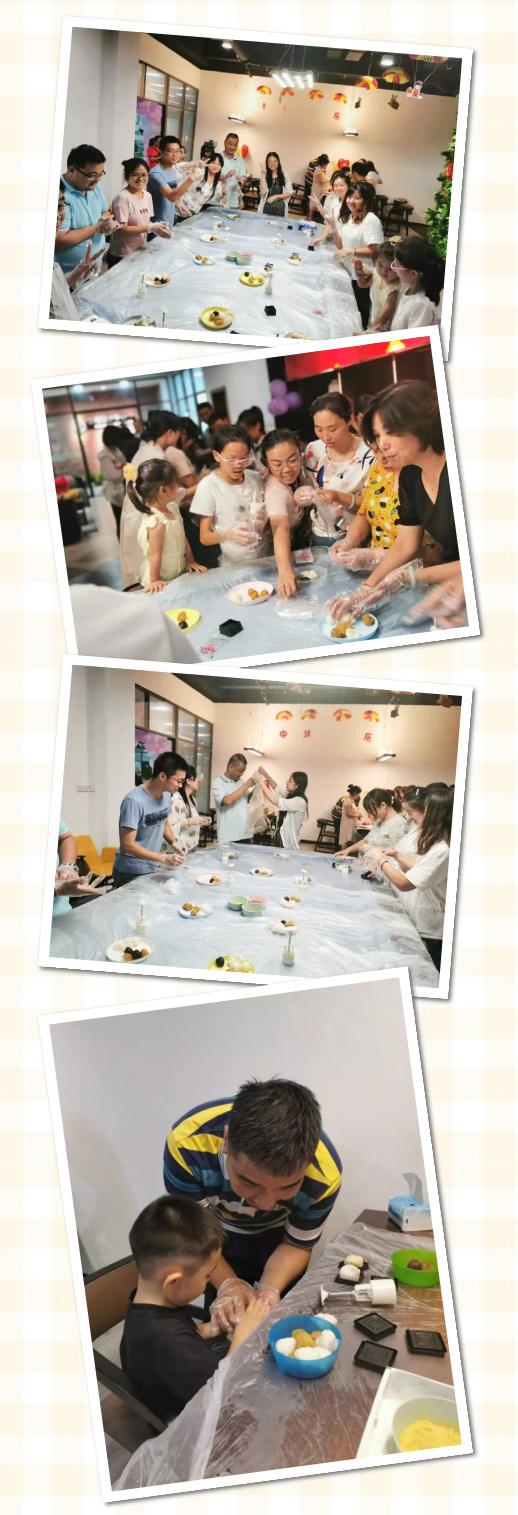 團圓迎中秋，共度小歡喜.jpg