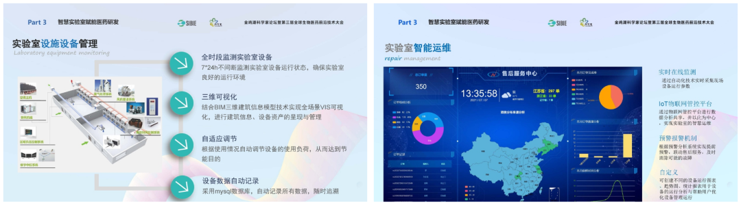 1627633662107536.png 640 (2).png